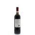 Frescobaldi Nipozzano Chianti Rufina Riserva 2011 Back Bottle Shot