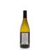 Melville Verna's Viognier 2013 Back Bottle Shot