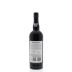 Quinta do Vesuvio Vintage Port 2012 Back Bottle Shot