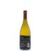 Anaba Sonoma Coast Chardonnay 2012 Back Bottle Shot