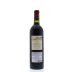 Chateau Branaire-Ducru 2012 Back Bottle Shot