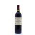 Chateau Branaire-Ducru 2012 Front Bottle Shot