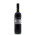 Haras de Pirque Character Cabernet Sauvignon-Carmenere 2008 Back Bottle Shot
