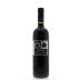 Haras de Pirque Character Cabernet Sauvignon-Carmenere 2008 Front Bottle Shot