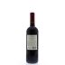 Aia Vecchia Lagone Toscana 2012 Back Bottle Shot