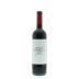 Luberri Biga Rioja Crianza 2011 Front Bottle Shot