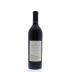 Heritage School Vineyards Treva's Vineyard Cabernet Sauvignon (formerly Harris Estate) 2007 Back Bottle Shot