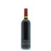 Screaming Eagle Cabernet Sauvignon 2006 Back Bottle Shot