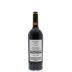 Hundred Acre Ark Vineyard Cabernet Sauvignon 2011 Back Bottle Shot