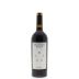 Hundred Acre Ark Vineyard Cabernet Sauvignon 2011 Front Bottle Shot