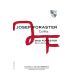 Mas Foraster Josep Foraster Collita 2014 Front Label