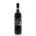La Braccesca Vino Nobile di Montepulciano 2011 Back Bottle Shot