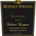 Rodney Strong Reserve Cabernet Sauvignon 2013 Front Label