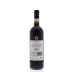 Felsina Berardenga Chianti Classico Riserva 2011 Back Bottle Shot