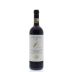 Felsina Berardenga Chianti Classico Riserva 2011 Front Bottle Shot