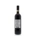 Gianni Brunelli Brunello di Montalcino 2010 Back Bottle Shot
