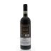 San Filippo Brunello di Montalcino Le Lucere 2010 Back Bottle Shot