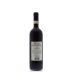 Voliero Brunello di Montalcino 2010 Back Bottle Shot