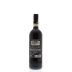 Argiano Brunello di Montalcino 2010 Back Bottle Shot