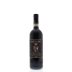 Argiano Brunello di Montalcino 2010 Front Bottle Shot