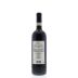 Castello Romitorio Brunello di Montalcino 2010 Back Bottle Shot