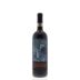 Castello Romitorio Brunello di Montalcino 2010 Front Bottle Shot