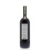 Valdicava Brunello di Montalcino 2010 Back Bottle Shot