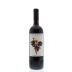 Valdicava Brunello di Montalcino 2010 Front Bottle Shot