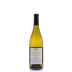 Mira Winery Chardonnay 2012 Back Bottle Shot