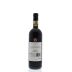 Felsina Berardenga Chianti Classico 2012 Back Bottle Shot