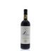 Felsina Berardenga Chianti Classico 2012 Front Bottle Shot