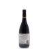 Escarpment Kiwa Pinot Noir 2013 Back Bottle Shot