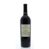 Gundlach Bundschu Merlot 2012 Back Bottle Shot