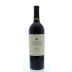 Gundlach Bundschu Merlot 2012 Front Bottle Shot