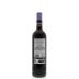 Bodegas Inurrieta Panuelo Garnacha 2010 Back Bottle Shot