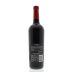 Peju Winery Merlot 2012 Back Bottle Shot
