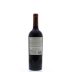 Frei Brothers Reserve Merlot 2013 Back Bottle Shot