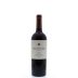 Frei Brothers Reserve Merlot 2013 Front Bottle Shot
