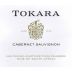 Tokara Cabernet Sauvignon 2010 Front Label