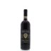 Castello di Volpaia Chianti Classico Riserva 2011 Front Bottle Shot