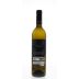 Bodegas Fillaboa Rias Baixas Albarino 2013 Back Bottle Shot