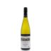 Pewsey Vale Museum Reserve The Contours Riesling 2009 Front Bottle Shot