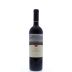 SonVida Malbec 2012 Front Bottle Shot