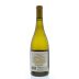 St. Innocent Freedom Hill Chardonnay 2013 Back Bottle Shot