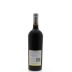 Ferrari-Carano Merlot 2012 Back Bottle Shot