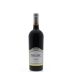 Ferrari-Carano Merlot 2012 Front Bottle Shot