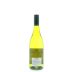 Felton Road Block 2 Chardonnay 2013 Back Bottle Shot
