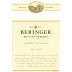 Beringer Private Reserve Cabernet Sauvignon 2011 Front Label