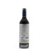 Bodegas Volver La Mancha Single Vineyard Tempranillo 2012 Back Bottle Shot