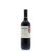 Nativa Terra Cabernet Sauvignon 2010 Front Bottle Shot